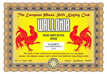 Wallonia Award Wallonia Award